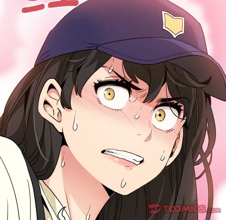 发小碰不得第7话