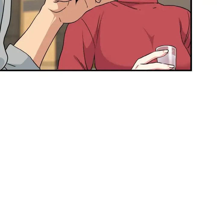 发小碰不得第7话