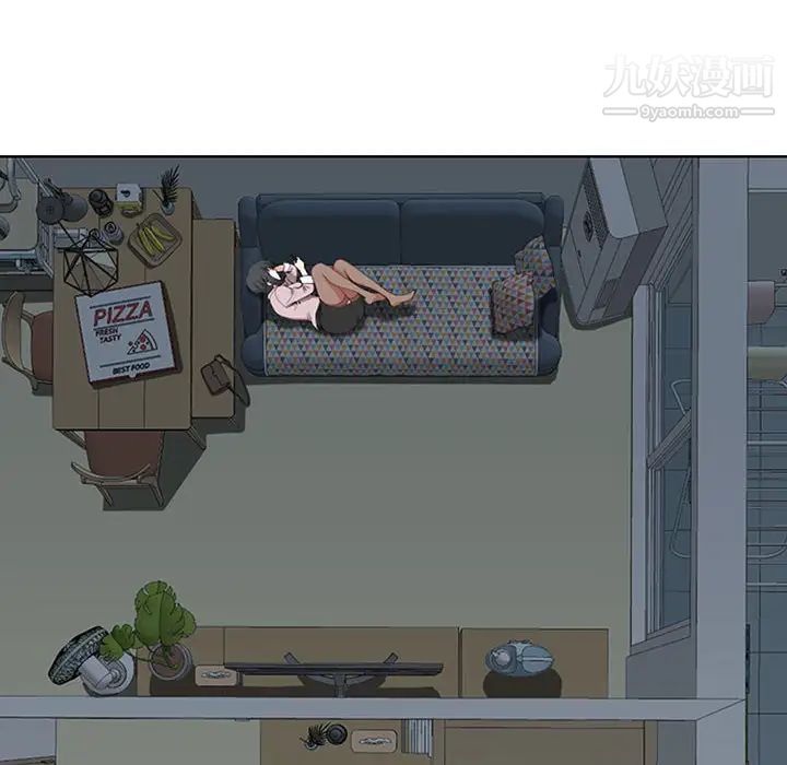 我老公是双胞胎第2话