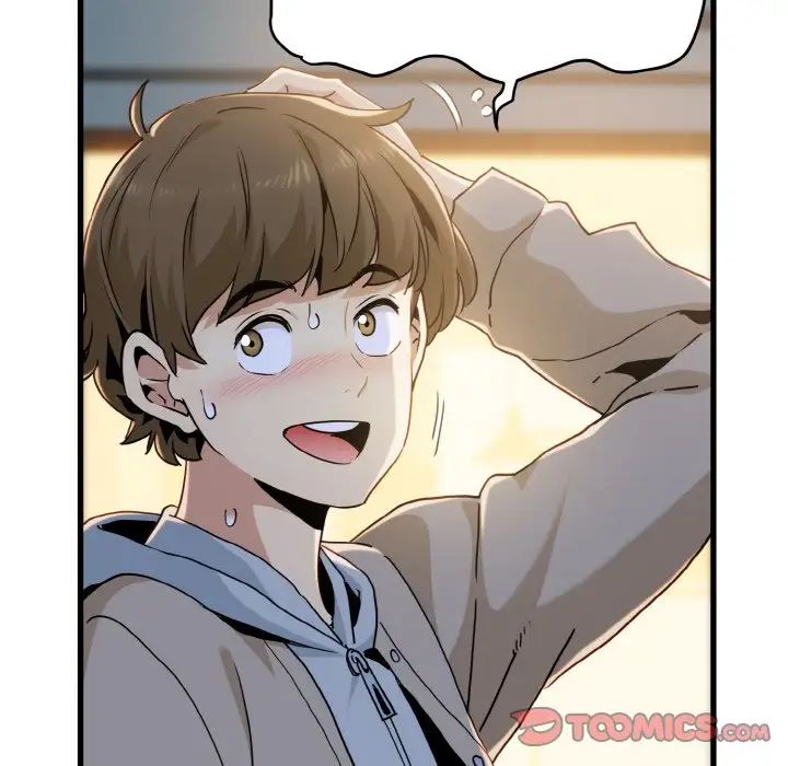 发小碰不得第7话