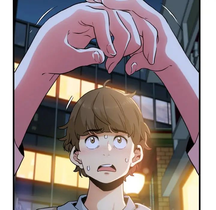 发小碰不得第8话