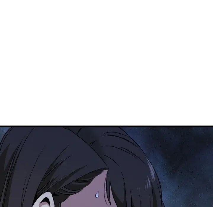 发小碰不得第8话