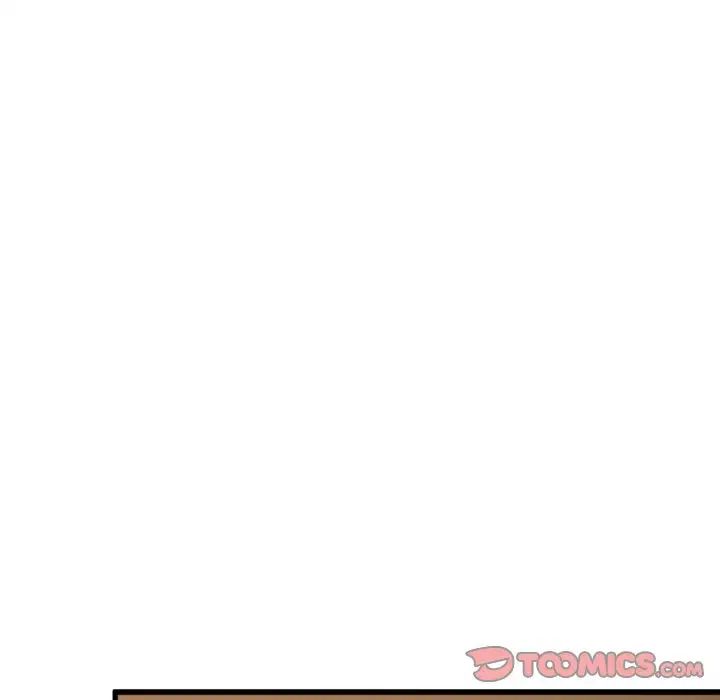 发小碰不得第8话