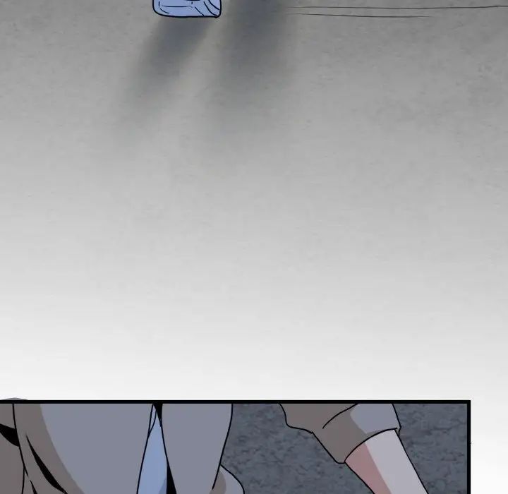 发小碰不得第8话