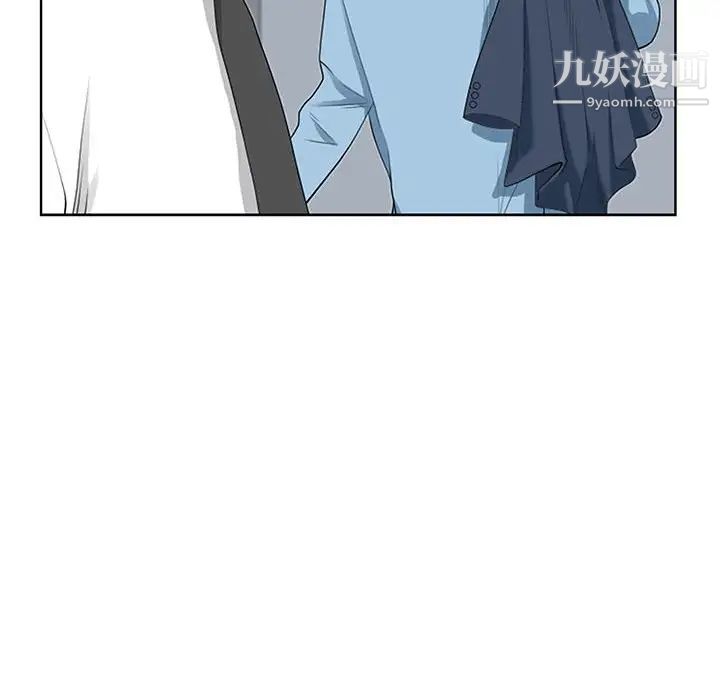 我老公是双胞胎第3话