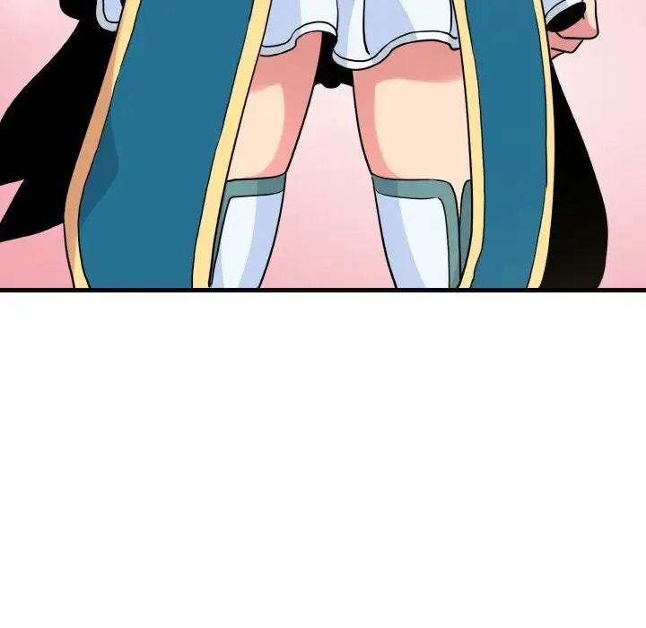 发小碰不得第9话