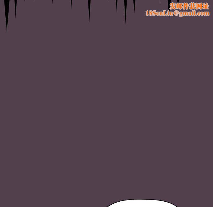 调教开关第11话