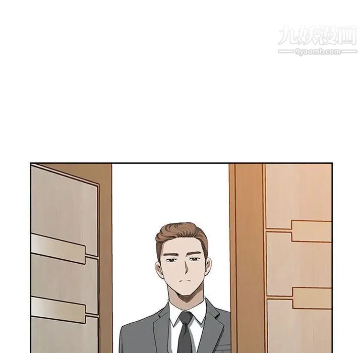 我老公是双胞胎第3话