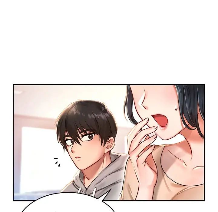 爱的游乐园第1话
