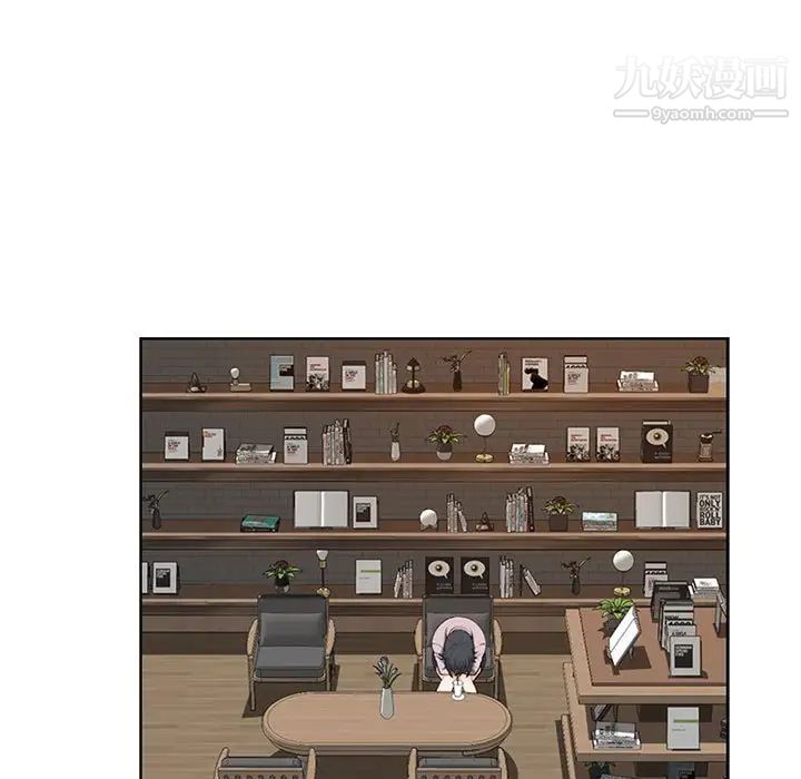 我老公是双胞胎第4话