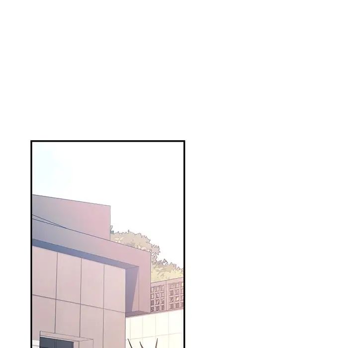 爱的游乐园第1话