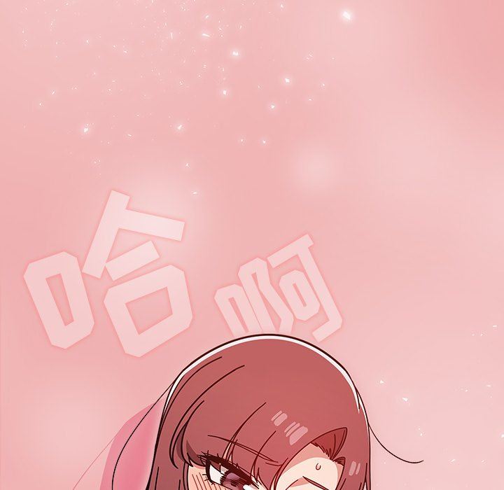 调教开关第12话