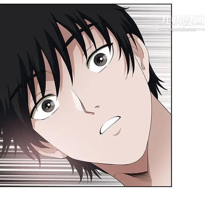 我老公是双胞胎第5话