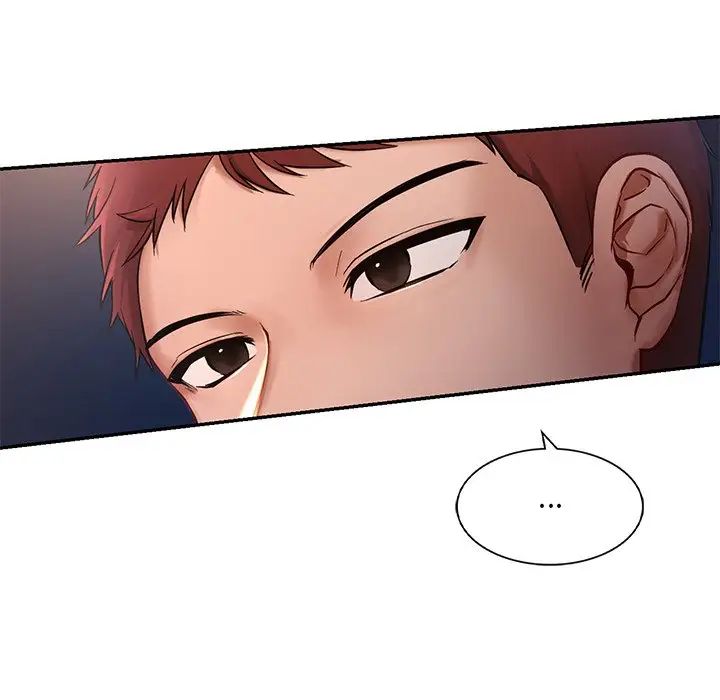 爱的游乐园第1话