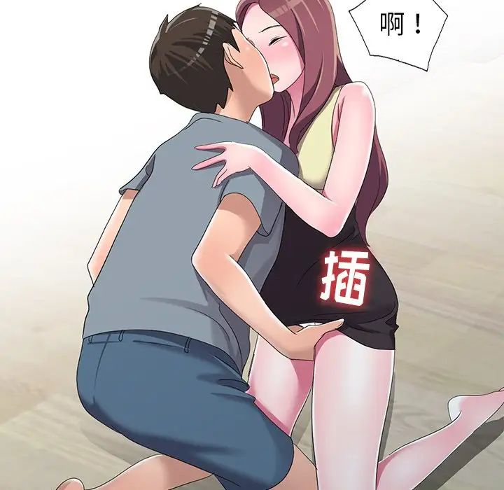 娜娜变身记第13话