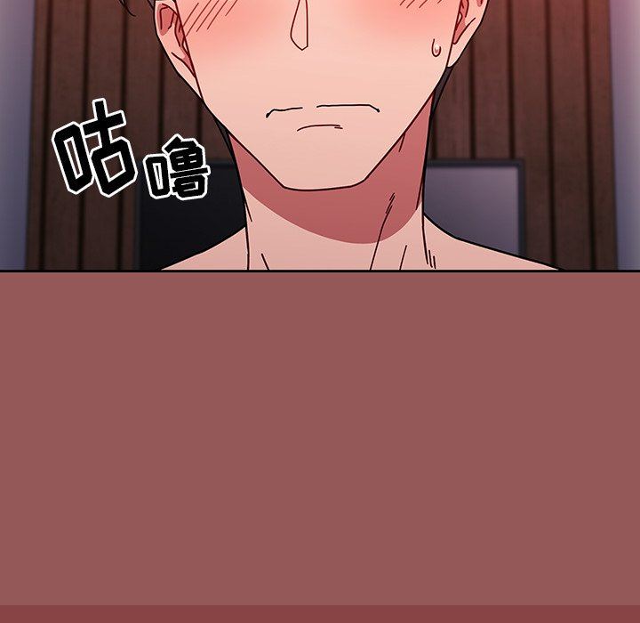 调教开关第13话