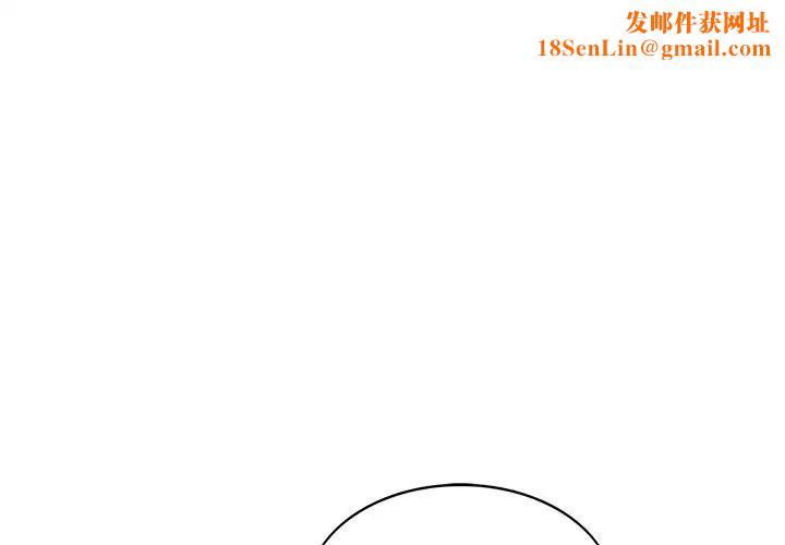 爱的游乐园第2话