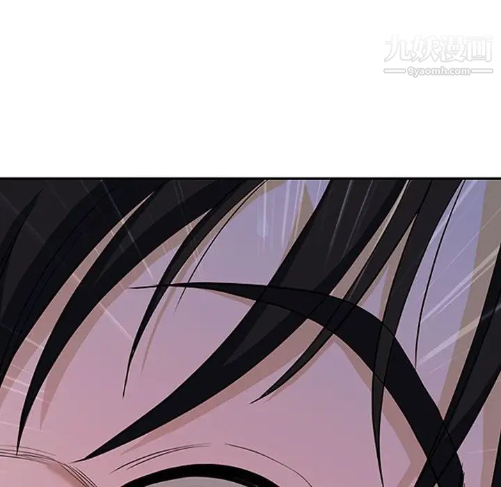 我老公是双胞胎第5话