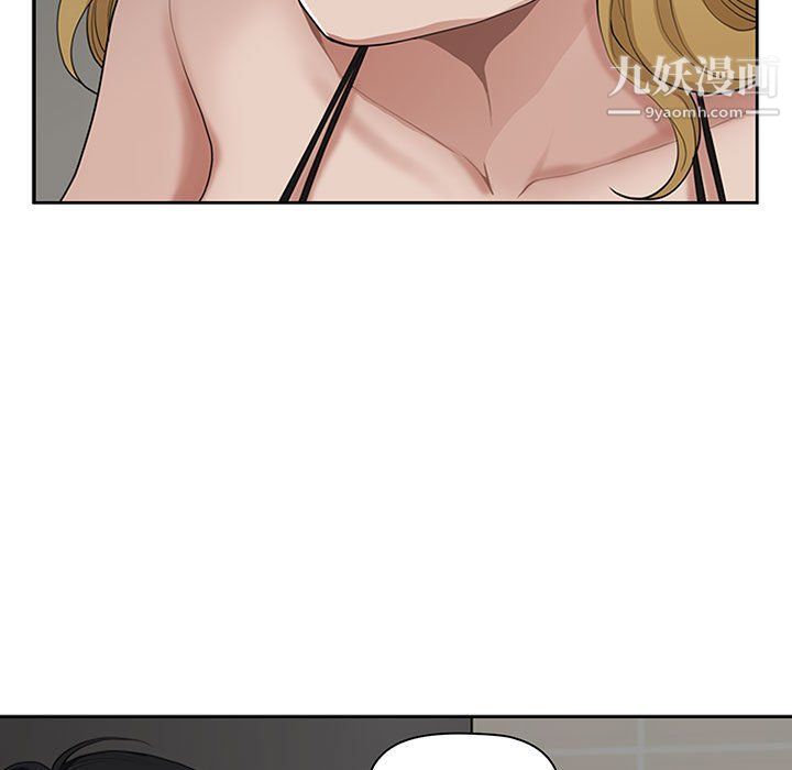 我老公是双胞胎第6话