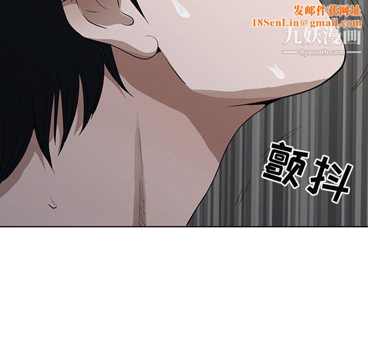 我老公是双胞胎第6话