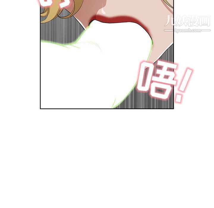 我老公是双胞胎第6话