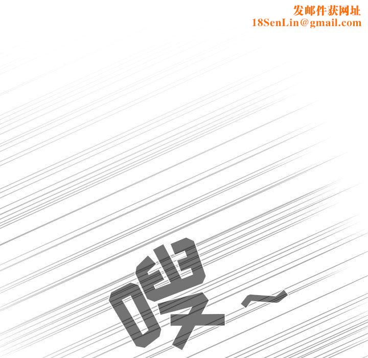 调教开关第14话