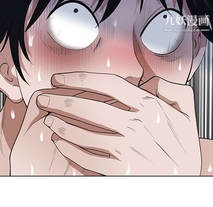 我老公是双胞胎第7话