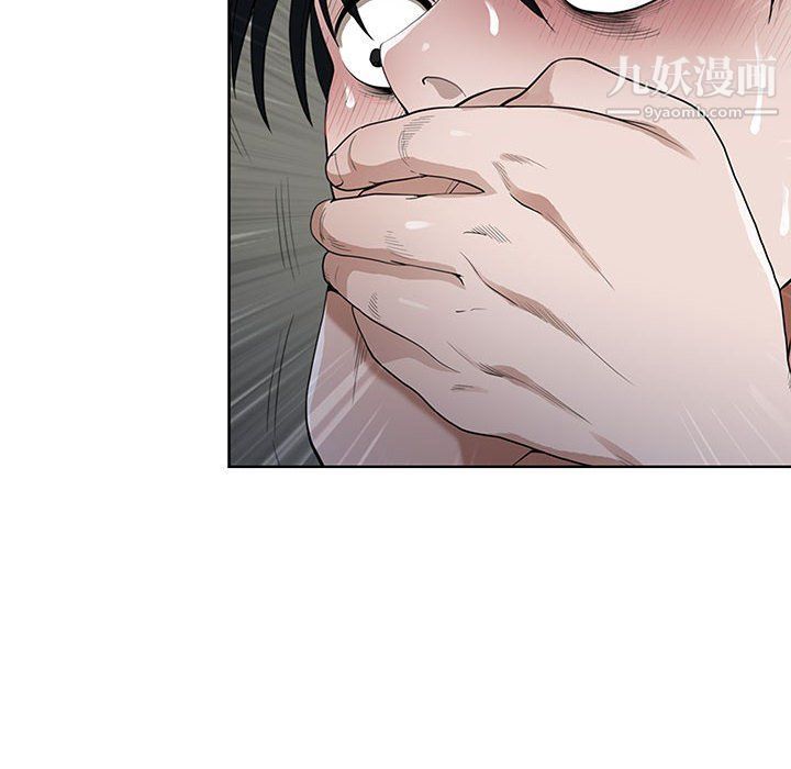 我老公是双胞胎第7话