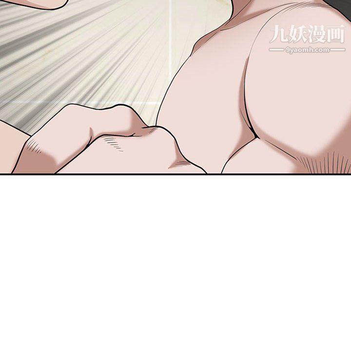 我老公是双胞胎第7话