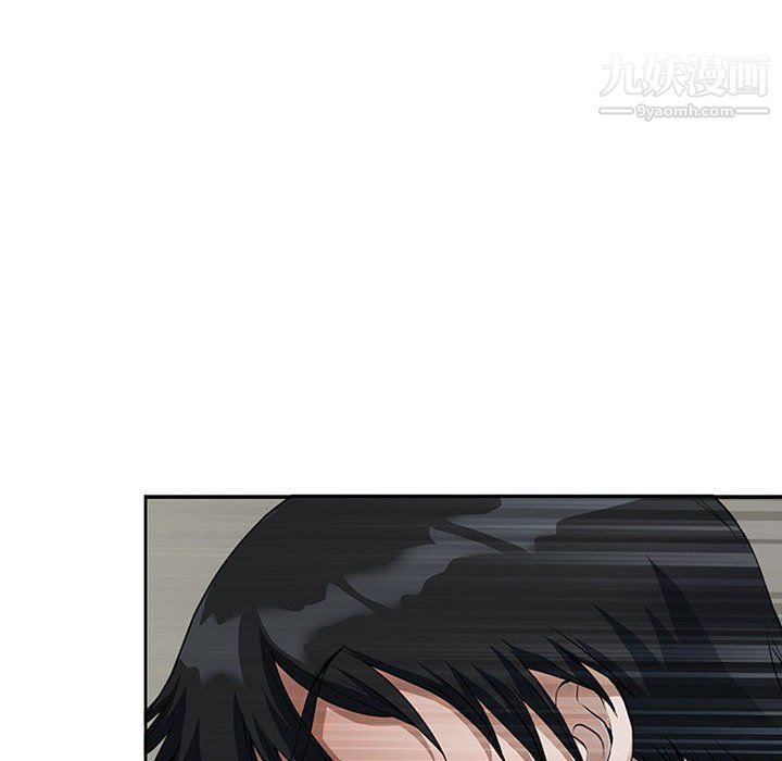 我老公是双胞胎第7话