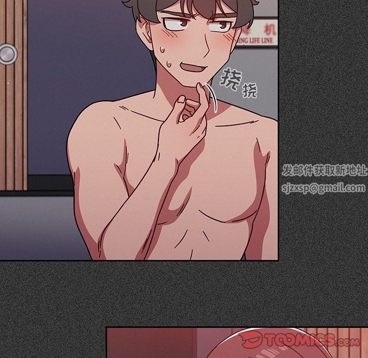 调教开关第15话