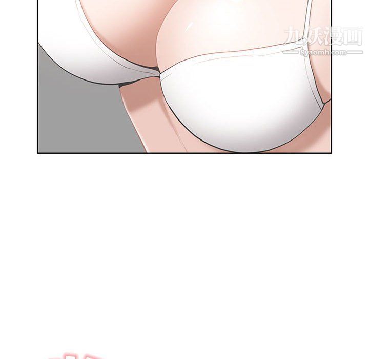 我老公是双胞胎第7话