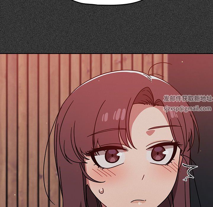 调教开关第15话