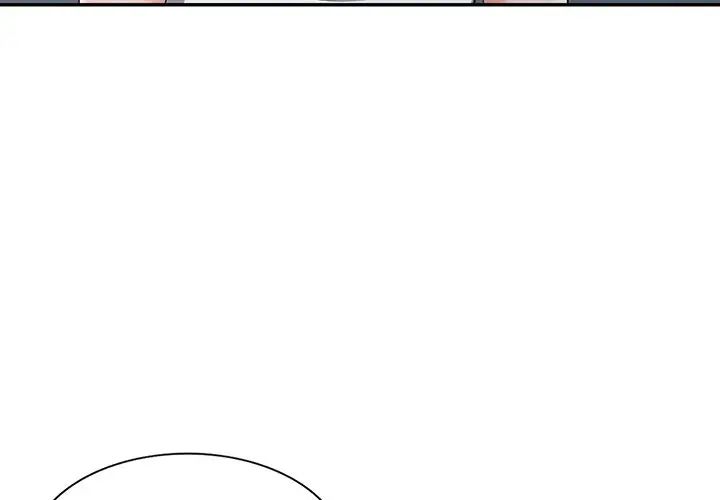 娜娜变身记第16话