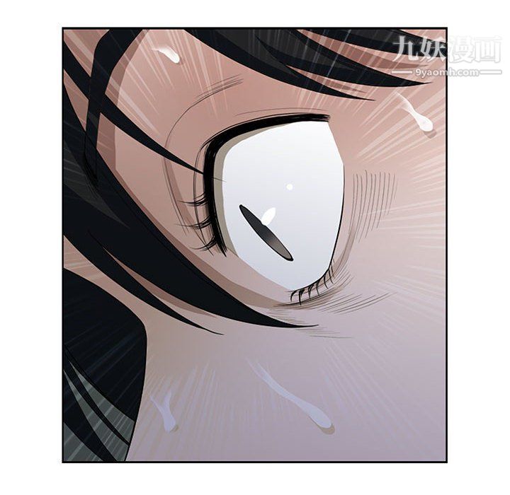 我老公是双胞胎第7话