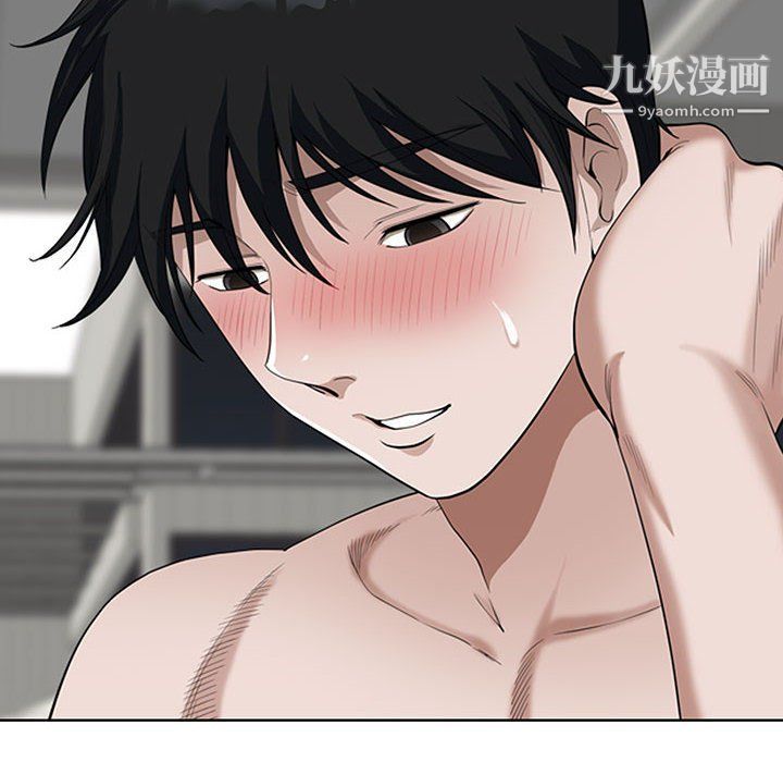 我老公是双胞胎第7话