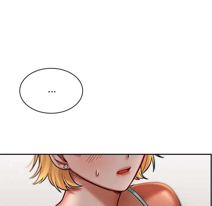 爱的游乐园第3话