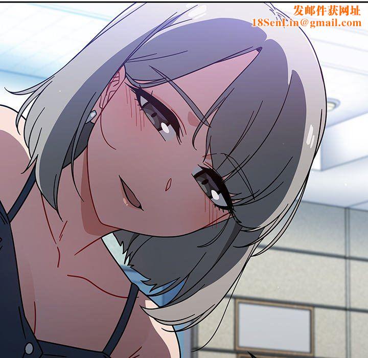 调教开关第15话