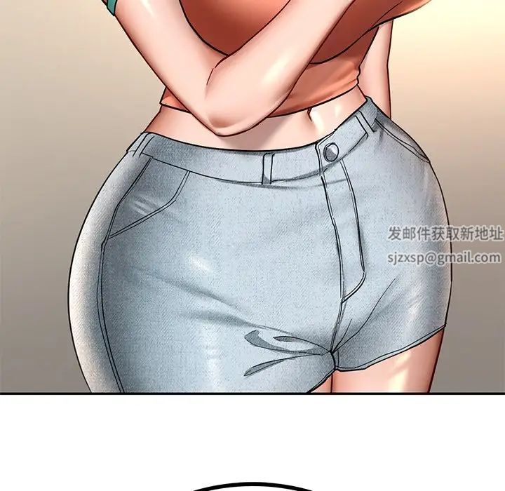 爱的游乐园第4话