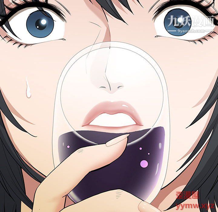 我老公是双胞胎第8话