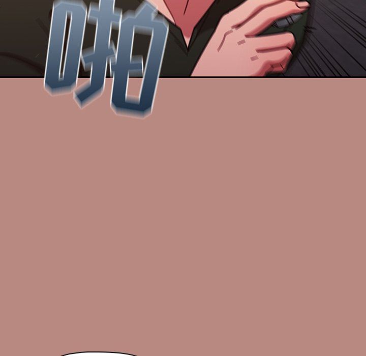 调教开关第15话