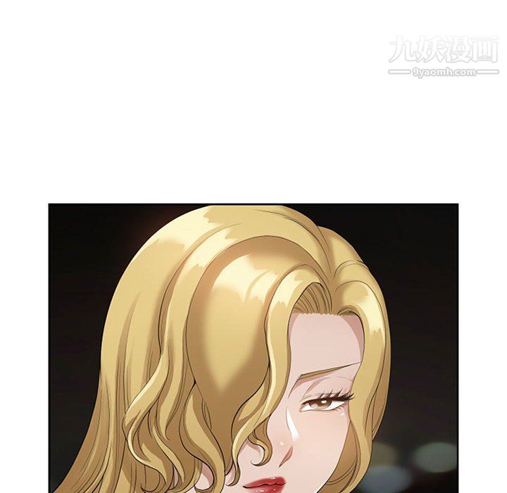 我老公是双胞胎第8话