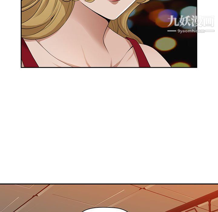 我老公是双胞胎第8话