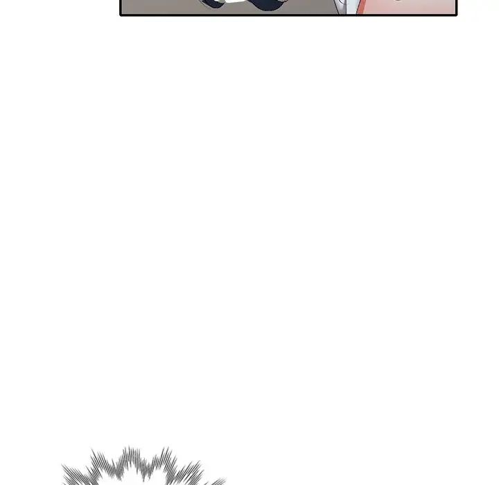 娜娜变身记第16话