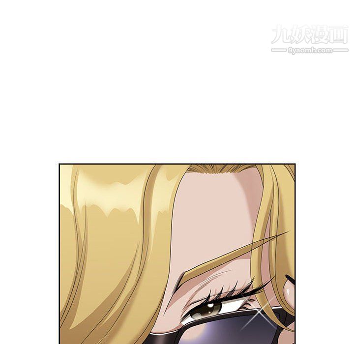 我老公是双胞胎第8话