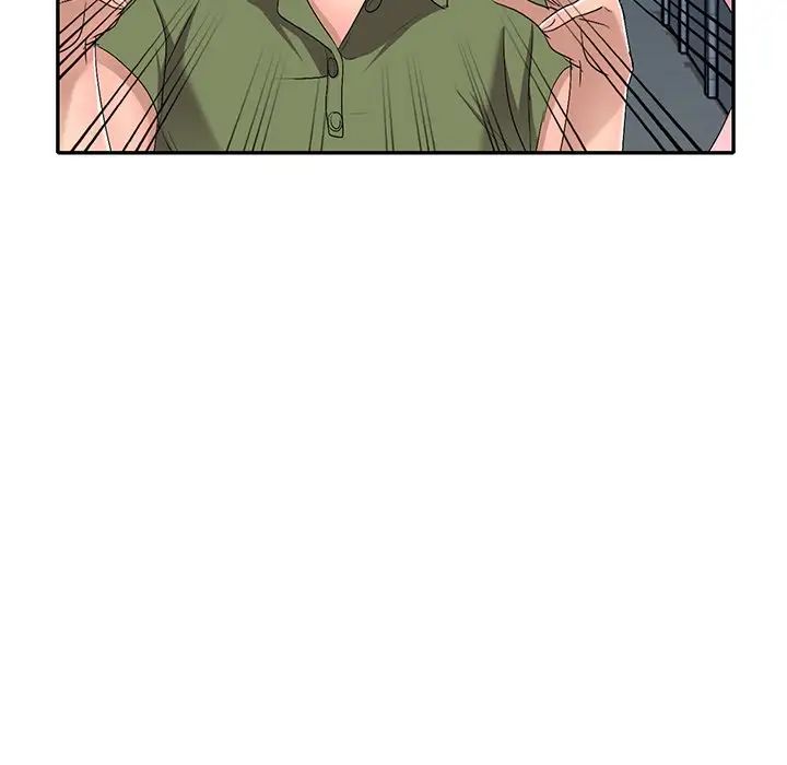 娜娜变身记第16话