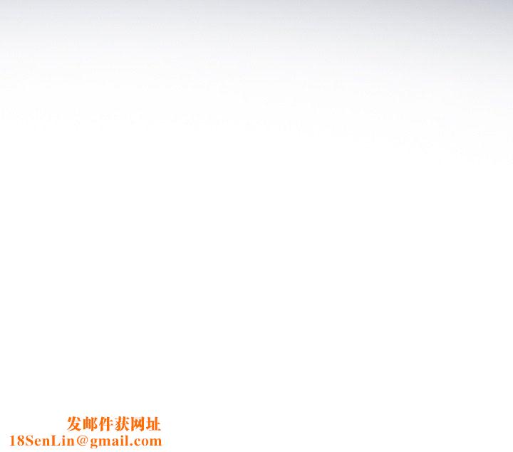 调教开关第15话