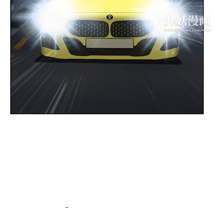 我老公是双胞胎第8话