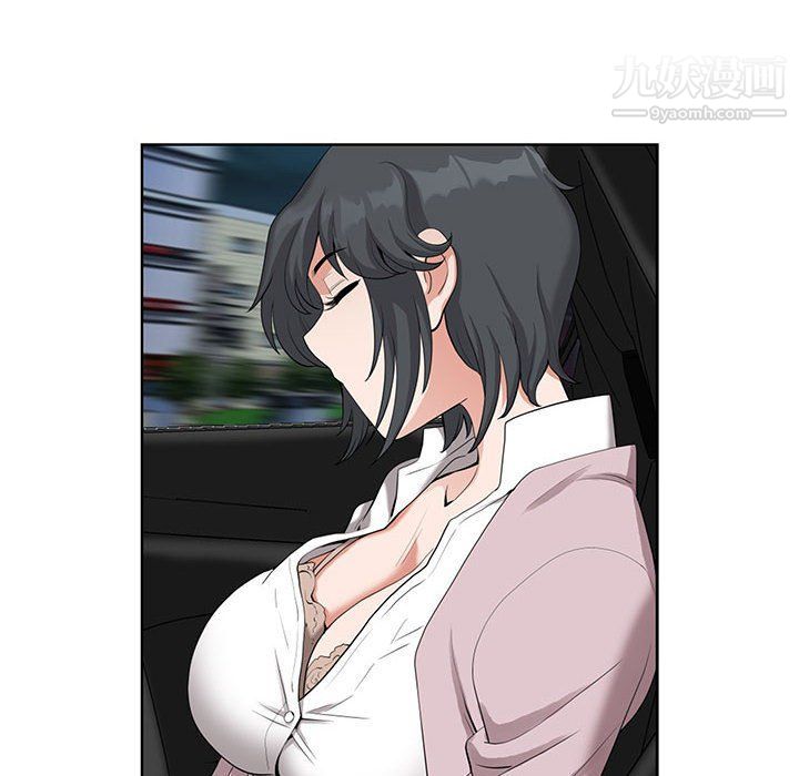 我老公是双胞胎第8话