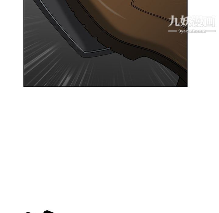 我老公是双胞胎第8话